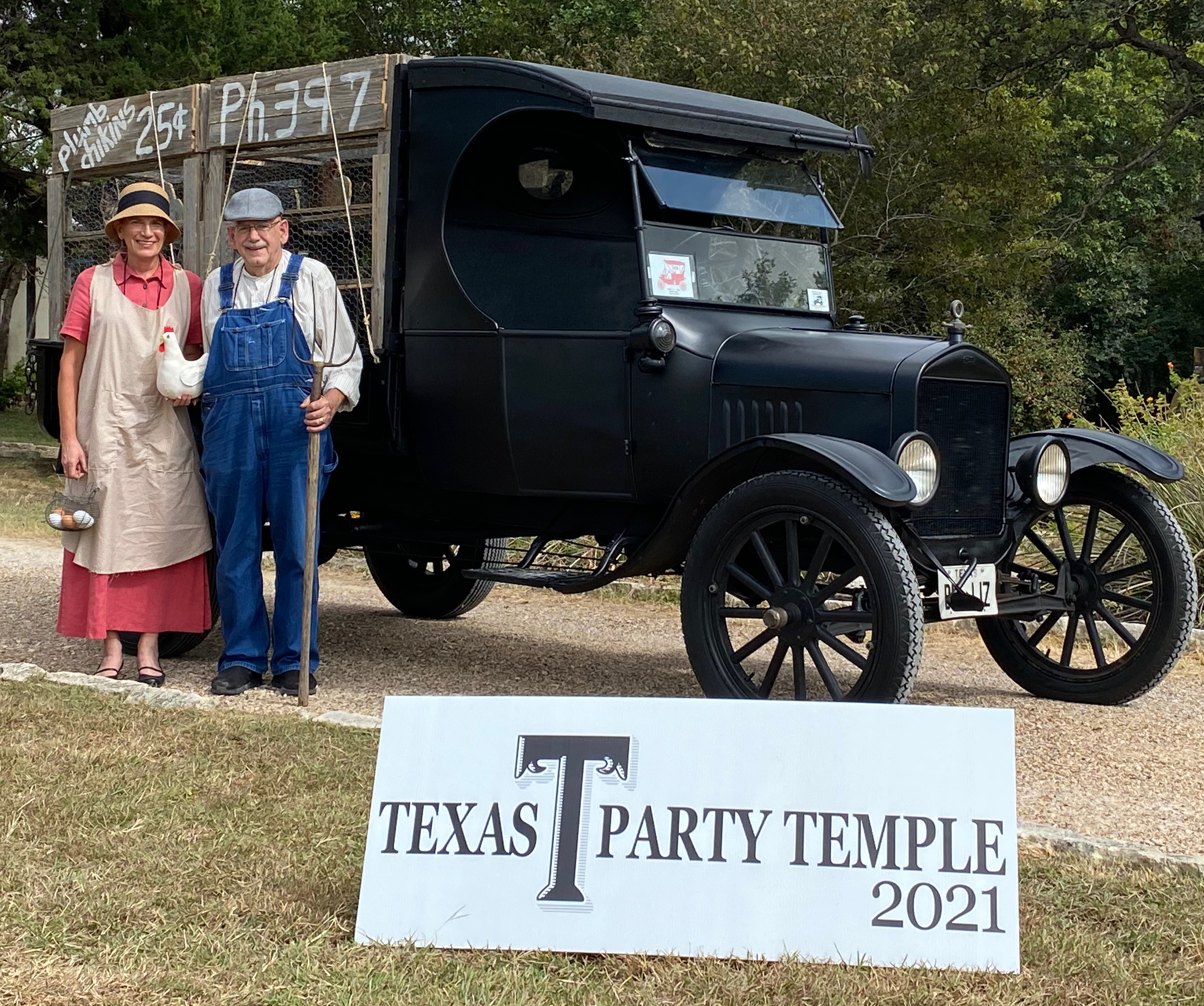 Temple T Party - 2021